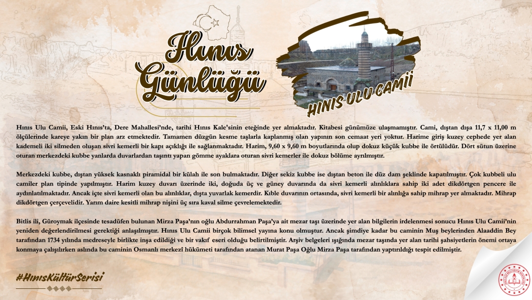 Hınıs Günlüğü'nün İkinci Durağı: Hınıs Ulu Camii